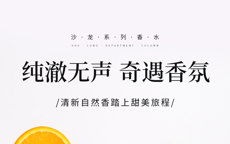 JEAN MISS香水瓶玻璃酒瓶500ml软木塞玻璃详情2