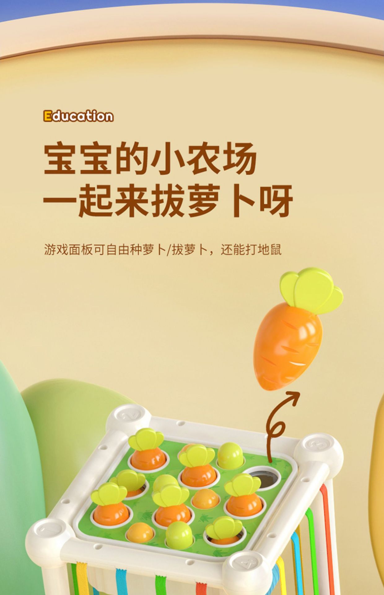 彩虹塞塞乐幼儿精细动作婴儿抓握训练早教颜色认知感官玩具亚马逊详情16