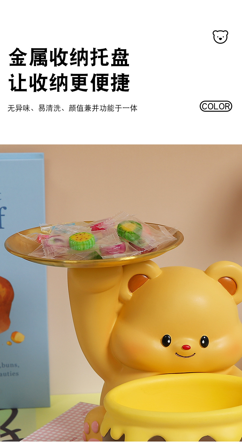 Cute butter bear, entrance door key storage, foyer ornaments, living room home, shoe cabinet, new home decoration pic 5