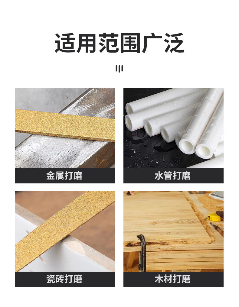 Brazed diamond file, shaping file, alloy file, flat semi-circular metal wood block, tile file, grinding tool pic 10