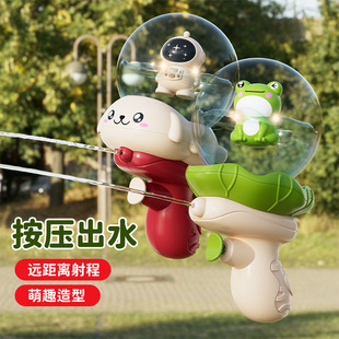 跨境戏水喷水枪夏天儿童恐龙小水枪呲水枪批发玩水槍宝宝礼品玩具详情17