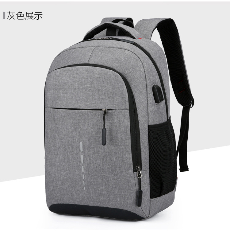 韩版牛津布反光条大学高中生书包大容量初中生学生包商务时尚背包详情17