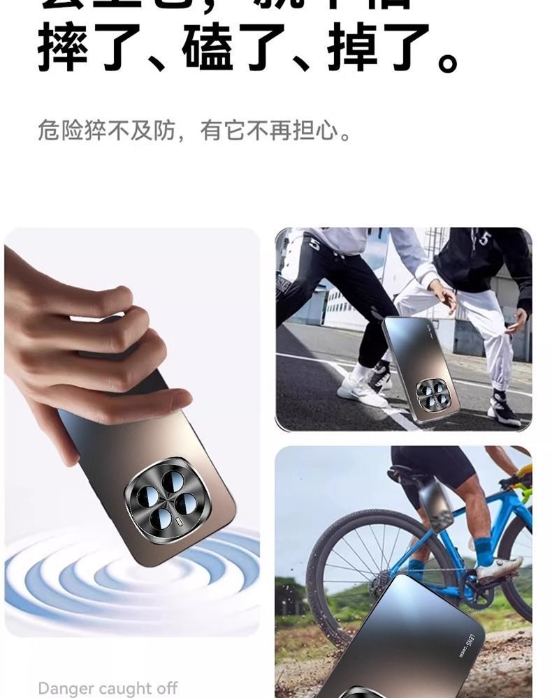 适用荣耀Magic7手机壳新款魔术magic7pro全包防摔高级磨砂保护套详情13