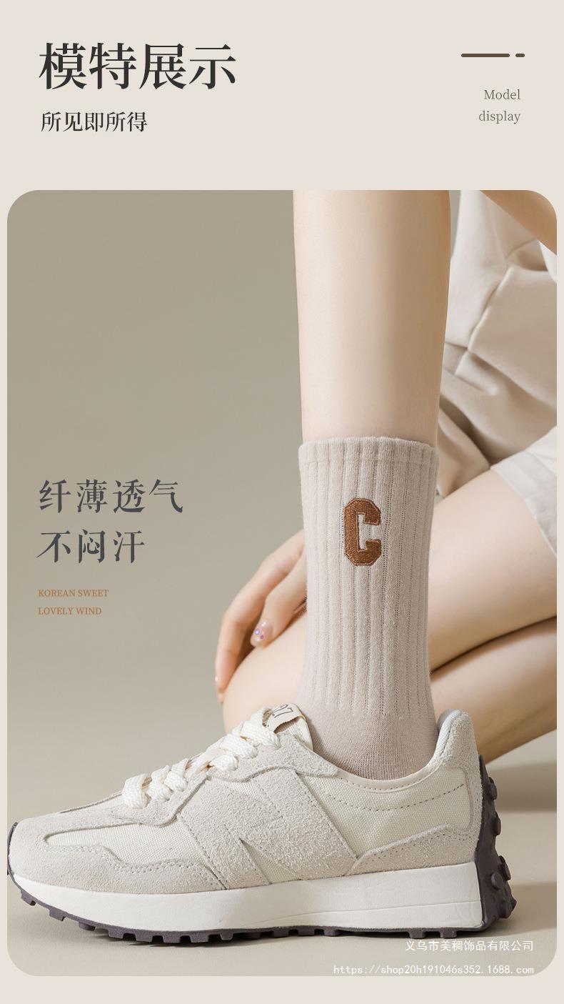 袜子女中筒袜秋冬纯色字母C刺绣棉袜吸汗透气长袜网红竖纹堆堆袜详情8