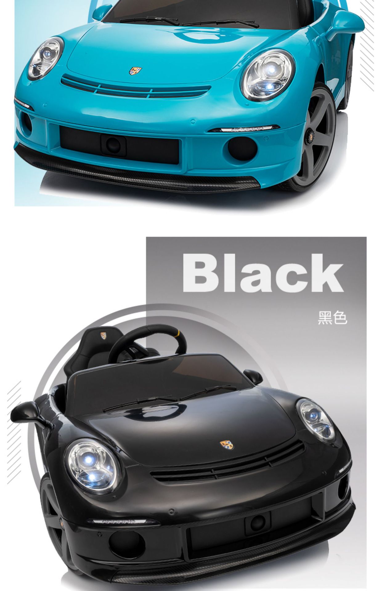 好来喜RUF儿童电动车四轮汽车遥控玩具可坐人小孩婴儿宝宝童车car详情6