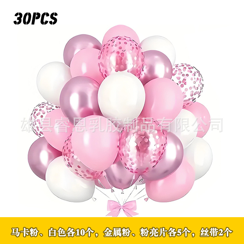 30pcs Metal sequin Balloon set Amazon Cross-border wholesale Party Decoration Festival Colorful Vacuum balloons pic 5
