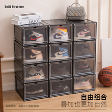 The transparent shoe box basketball shoe cabinet can be stored separately and freely assembled. It is a dust-proof and moisture-proof combination acrylic transparent shoe box pic 9