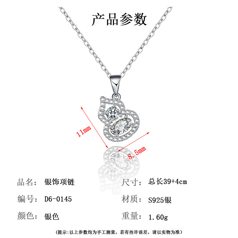 S925 All-silver Swan Kiss Heart Necklace for Women, 26 new style gourd pendant love bouquet necklace pic 23