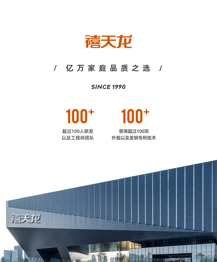 禧天龙冰箱收纳盒蔬菜保鲜盒厨房食物冷冻冷藏水果鸡蛋储物盒饭盒详情13