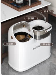多功能茶水桶废水桶茶桶茶渣桶干湿分离茶叶漏垃圾桶茶茶台收纳桶详情5