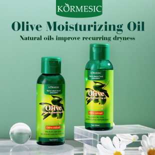 Foreign trade coconut Body oil: Hydrating, moisturizing, anti-dryness, non-sticky, body care pic 9