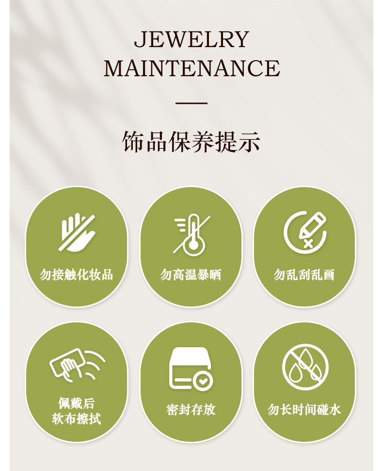 NALA娜啦异形巴洛克大珍珠耳环耳环不掉色法式百搭精致耳环详情21