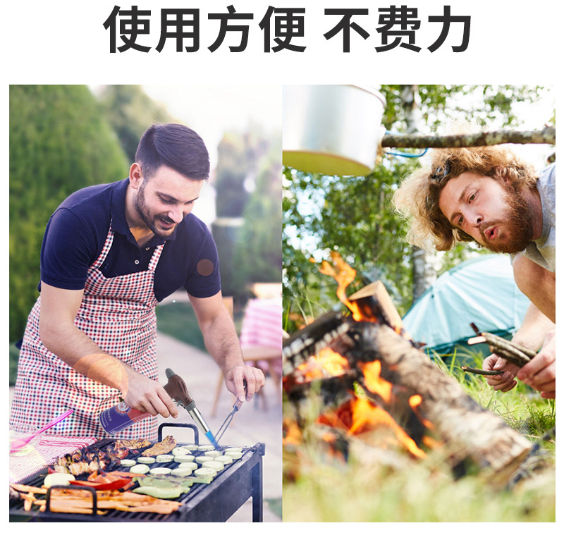 喷枪 焊枪户外烧烤厨房点火器金属焊接熔化烧猪毛详情5