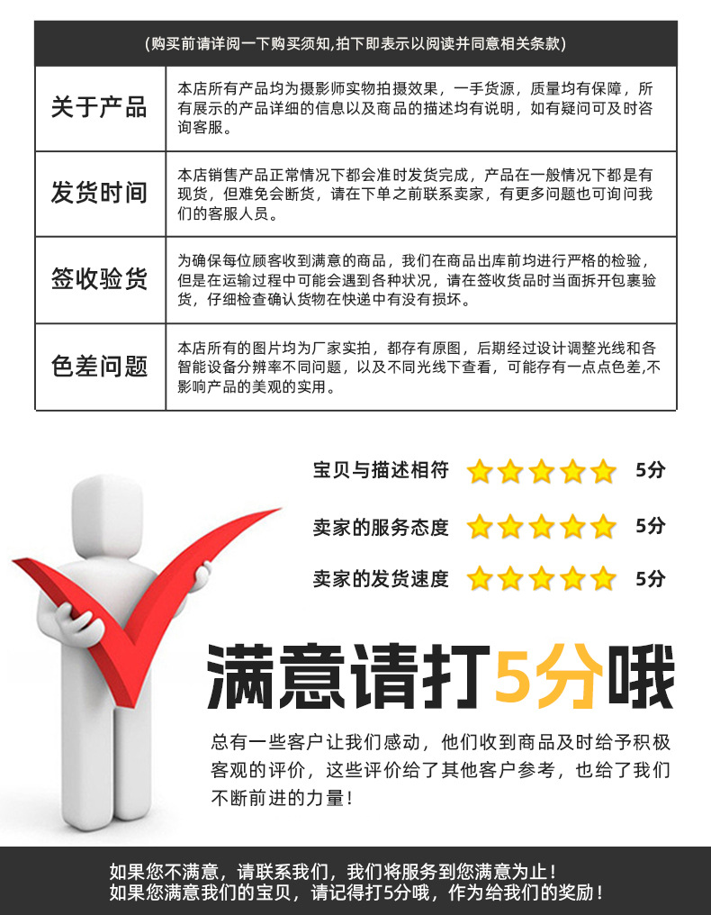 冰丝平纹服装针织面料透气凉感T恤防晒衣面料夏季防晒口罩布料详情17