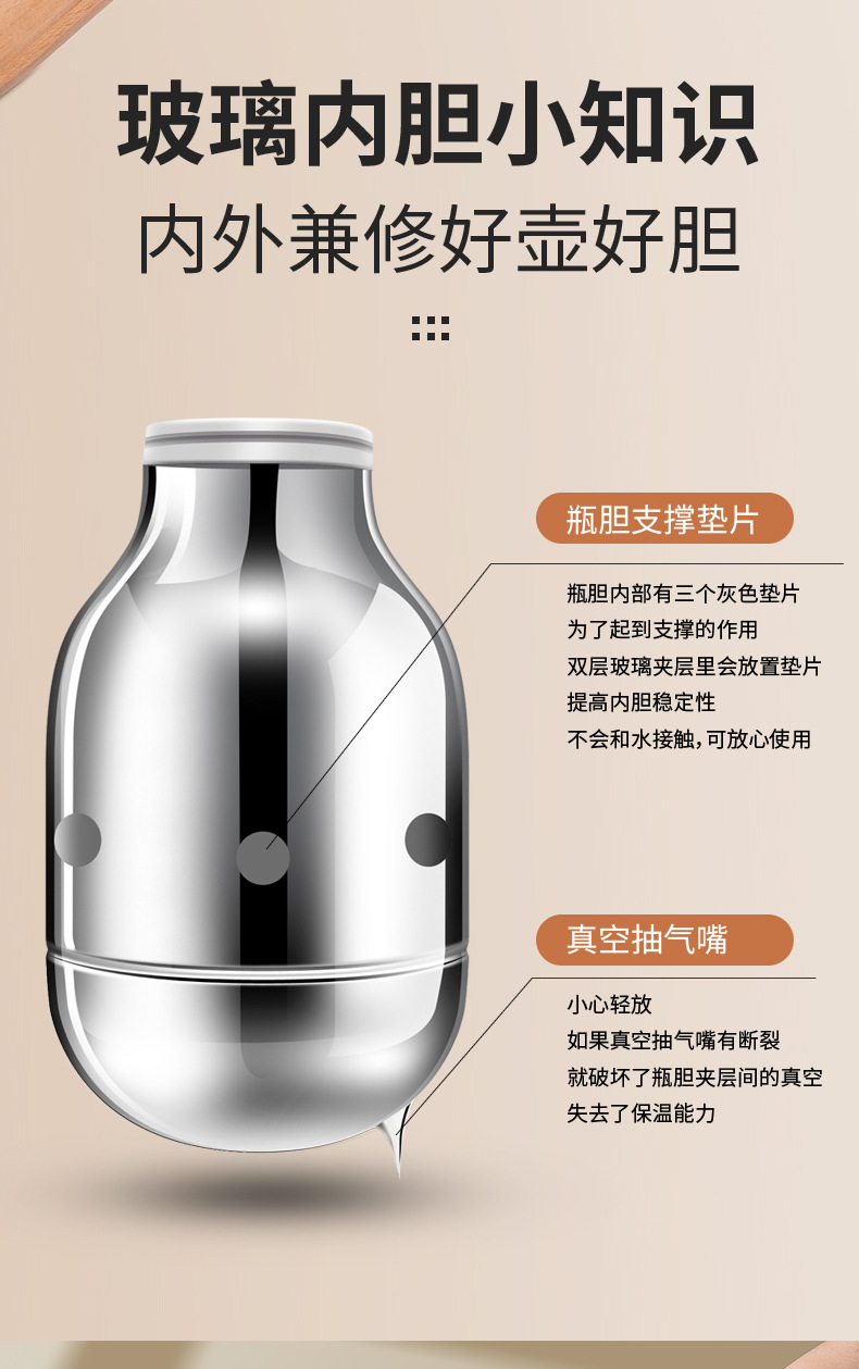 欢喜壶迷你保温壶网红小暖壶热水瓶大容量玻璃内胆印字保温瓶家用详情12