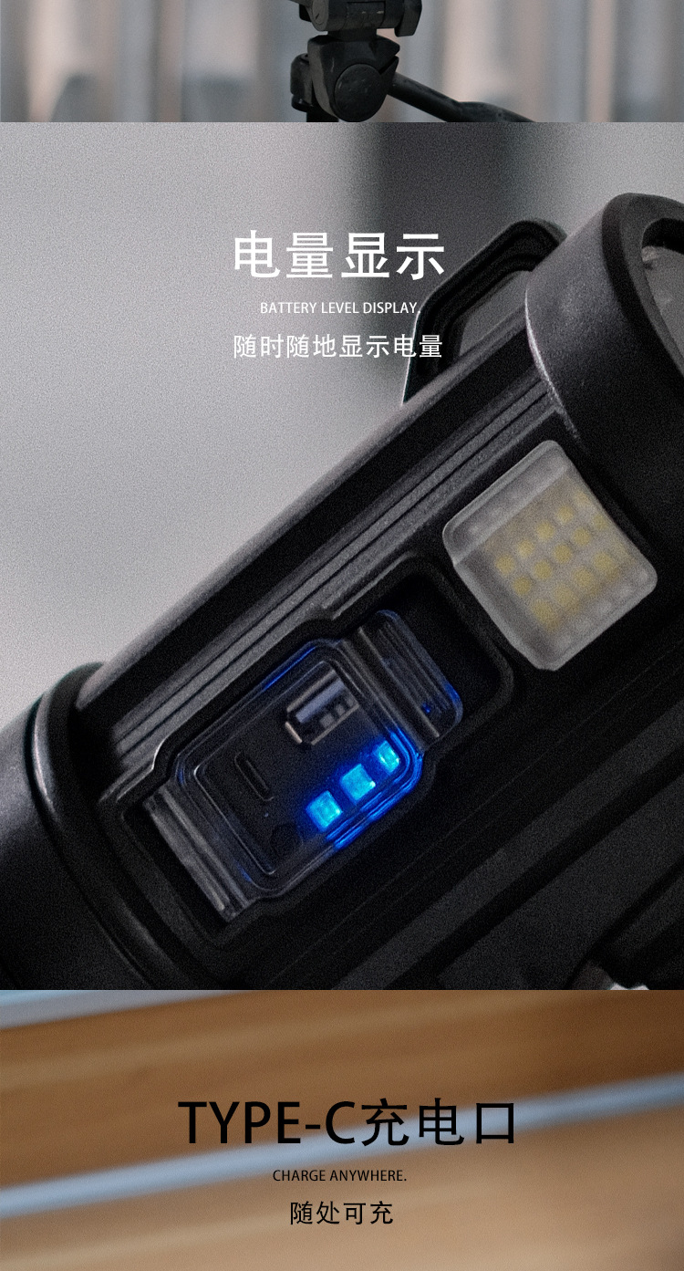 Cross-border searchlight, solar USB charging, hand-held LED multi-source power display, long-range strong light flashlight pic 5