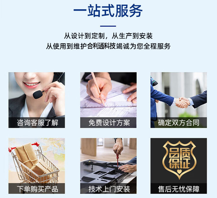 LED indoor full-color soft screen, shaped screen, flexible advertising screen, color electronic screen, irregular cylindrical screen, led soft mold pic 6