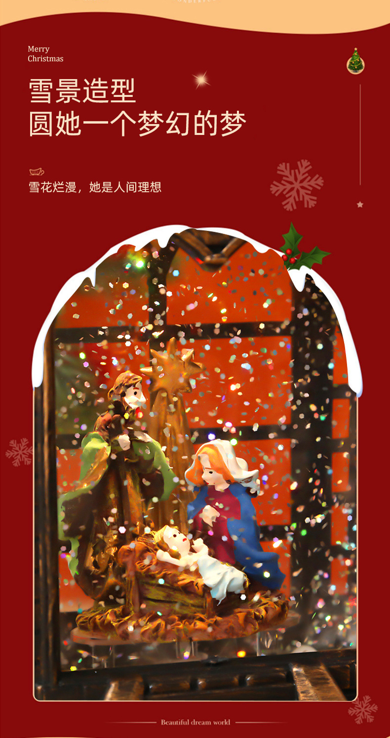 新款仿古亚克力三顶教堂音乐盒欧美跨境圣诞节氛围布置摆件装饰品详情5