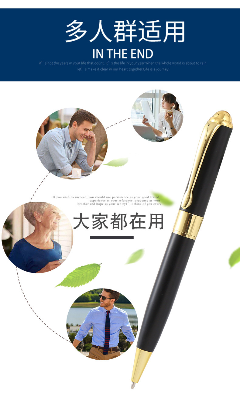 The manufacturer produces metal ballpoint pens, advertising gifts, office stationery pens, rotating ballpoint pens and oil pens pic 9