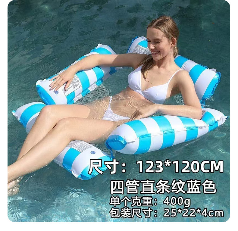Intex浮排充气浮床桨板充气杯托浮板跨境品详情11
