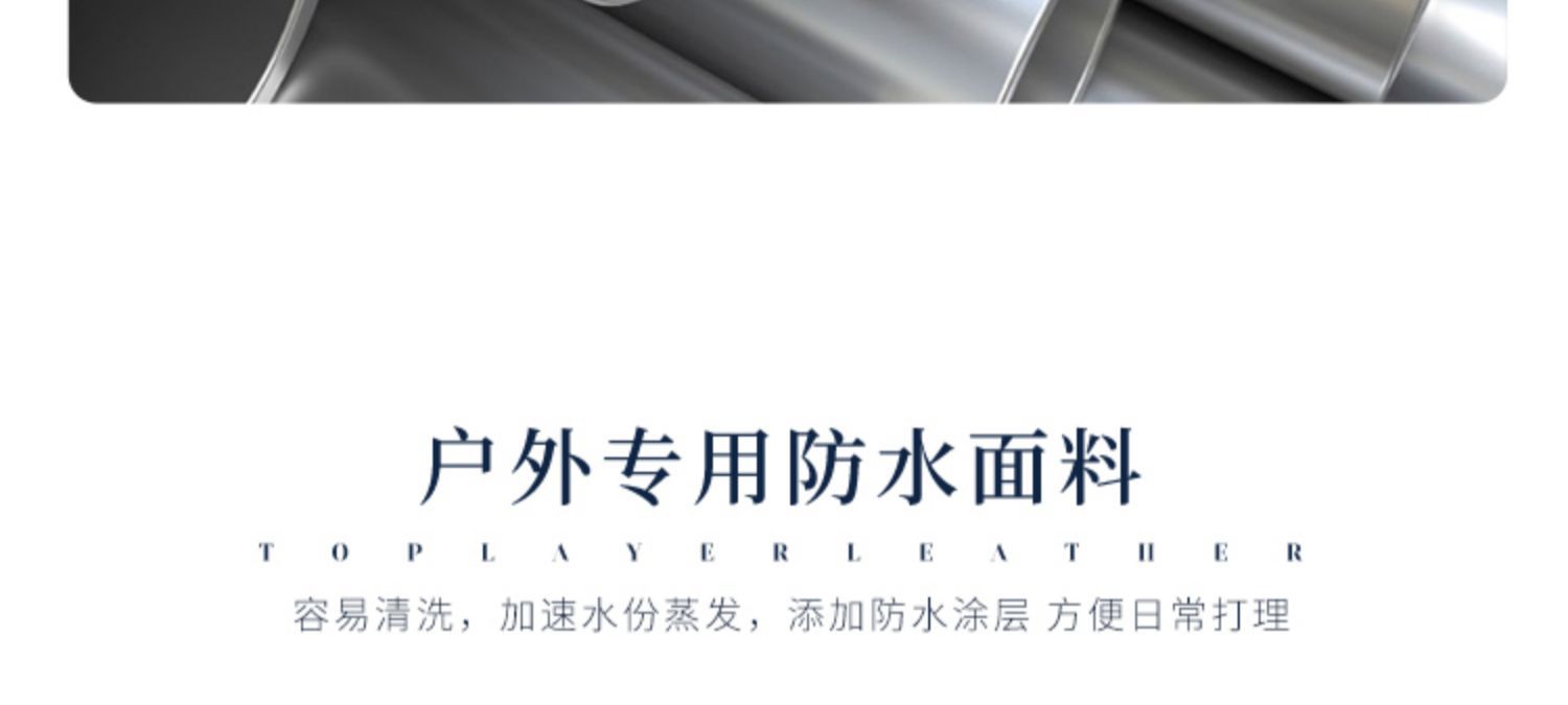 沙发别墅编藤新中式庭院花园户外藤椅露台阳台防水防晒沙发露天详情19