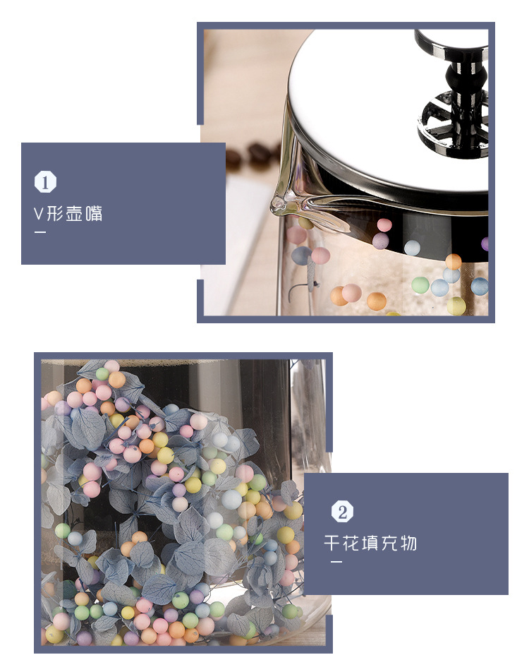 干花双层玻璃法压壶耐热咖啡壶保温咖啡器具家用过滤冲茶器分享壶详情13