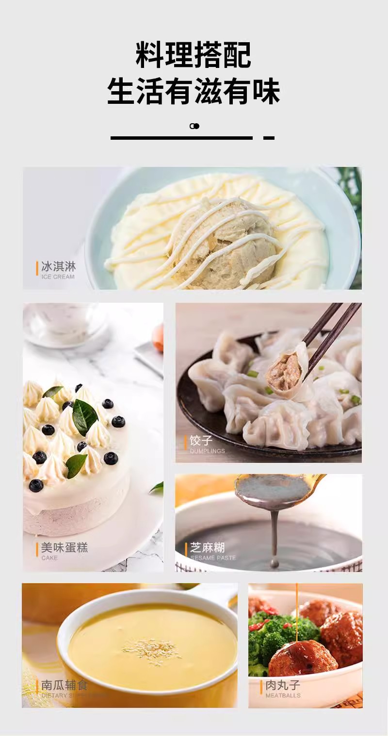 绞肉机家用电动不锈钢全自动多功能小型大功率肉馅商用切肉料理机详情8