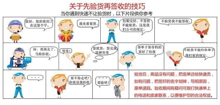 托思奇火星基地轨道大冒险电动闯光玩具轨道车儿童停车场汽车大楼详情36