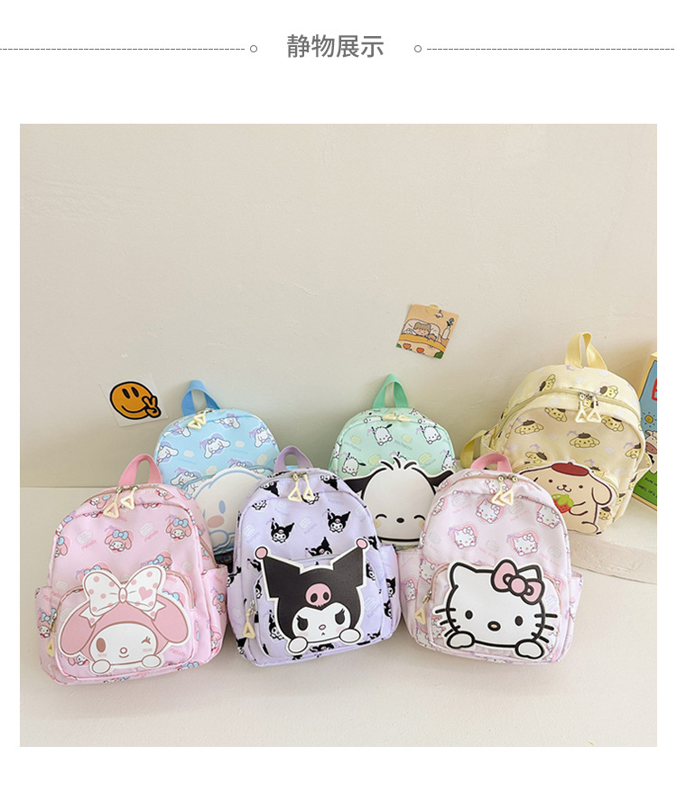 幼儿园女童双肩包可爱女孩出游儿童书包宝宝迷你小童卡通印花背包详情9