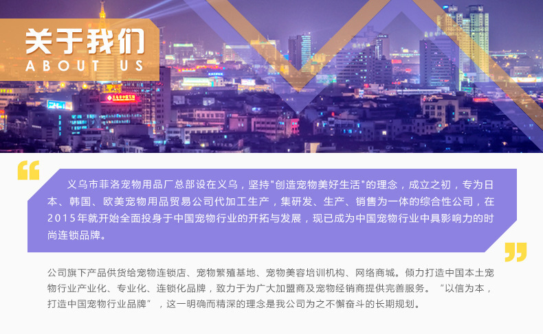 亚马逊厂家直销原创设计逗猫棒替换头仿真动物蔬菜替换头详情21