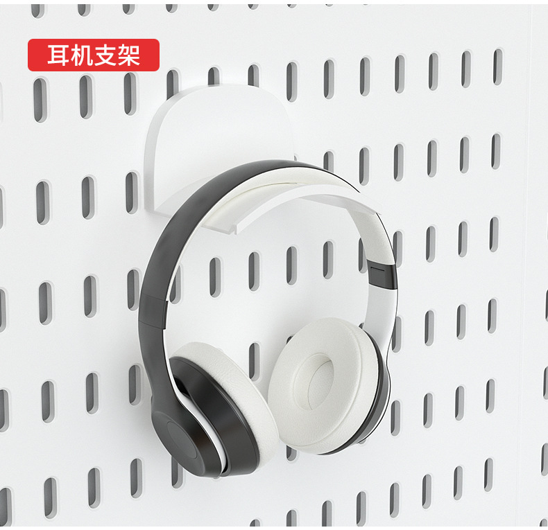 墙面全配件洞洞板收纳墙电竞房工具房厨房免打孔挂篮挂钩隔板支架详情7