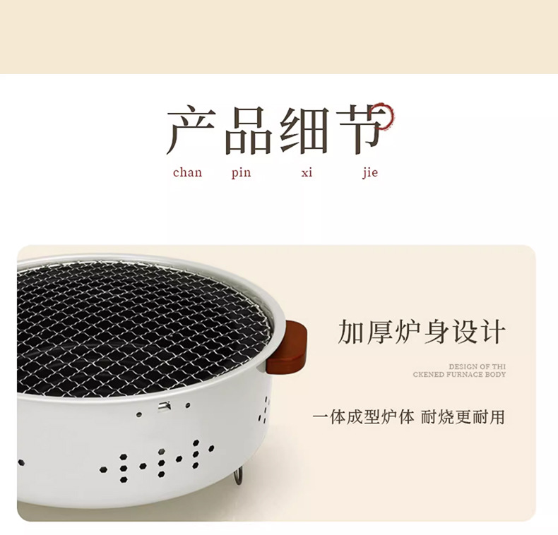 商用烤肠机围炉煮茶燃气烤箱炸油条机烤炉一体机详情20