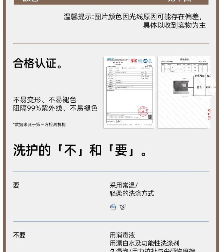 云羔绒新款保暖口罩女加厚防风防寒秋冬户外骑行滑雪旅行防风面罩详情19