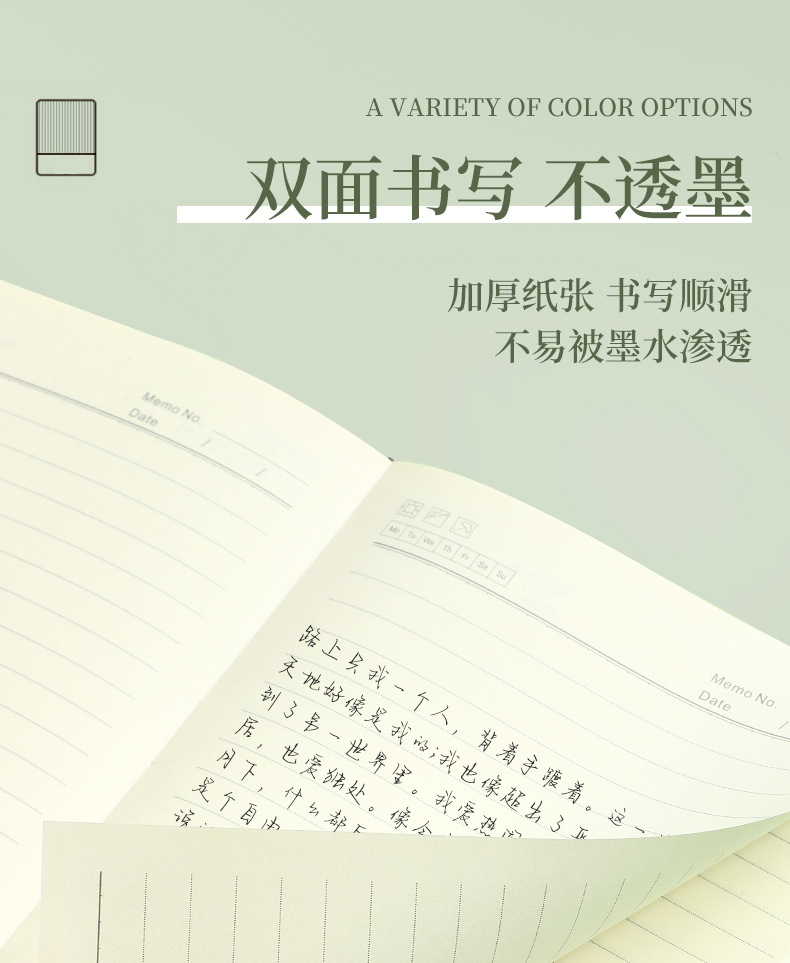 高档A5商务笔记本子礼盒套装 高颜值办公会议记录本 记事本定制logo 专业定制办公用品详情19