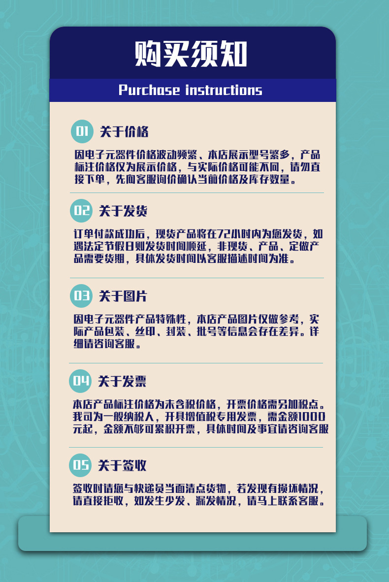 详情_05
