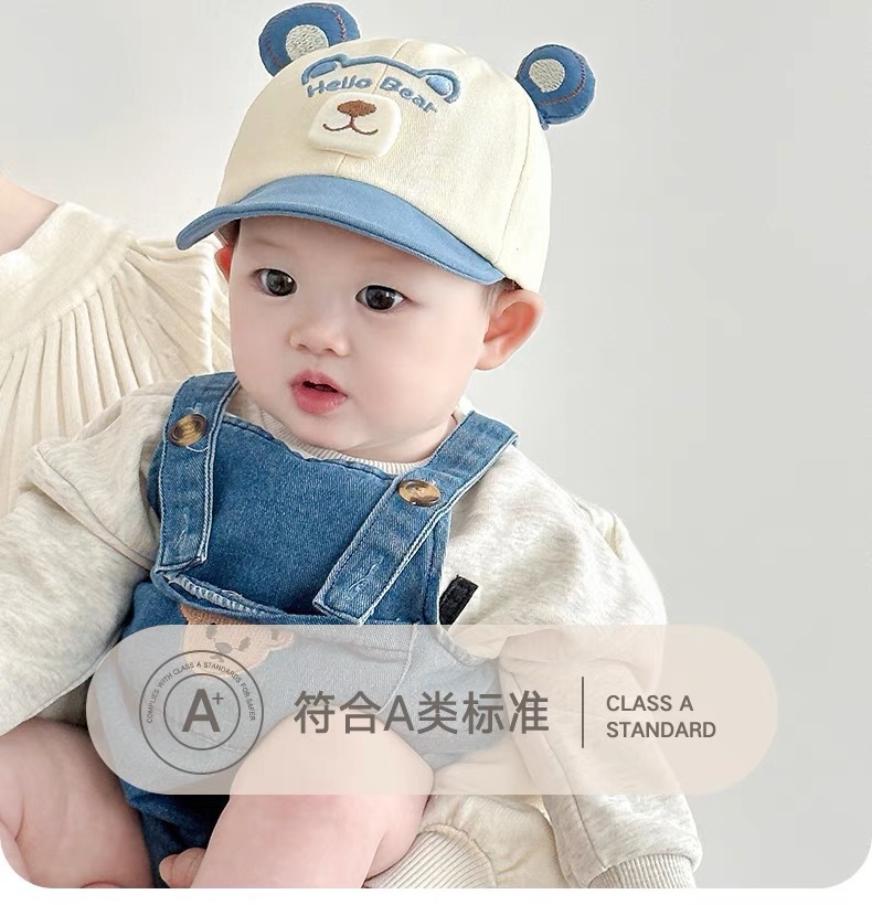 宝宝帽子春秋款软檐鸭舌帽可爱超萌棒球帽婴幼儿遮阳帽出游防晒帽详情7