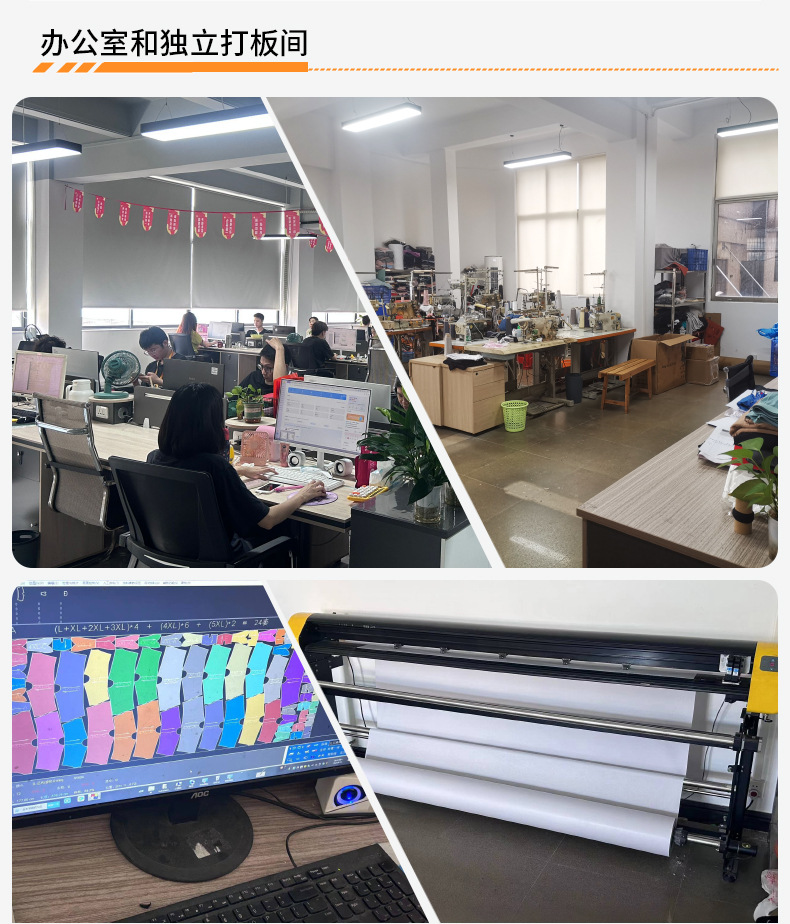 大橙秘密无痕内衣女聚拢内衣纯欲三角透气无钢圈薄杯内衣严选文胸详情21