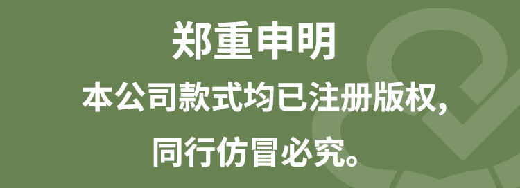 儿童打底裤春秋季精梳棉小中大童女孩可爱婴幼儿连体高弹连裤袜详情2
