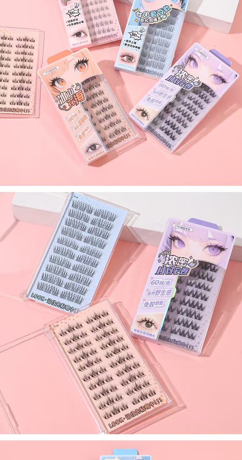 TTR睫洛可可睫毛假睫毛免胶免卸自然透气初学者新品详情8