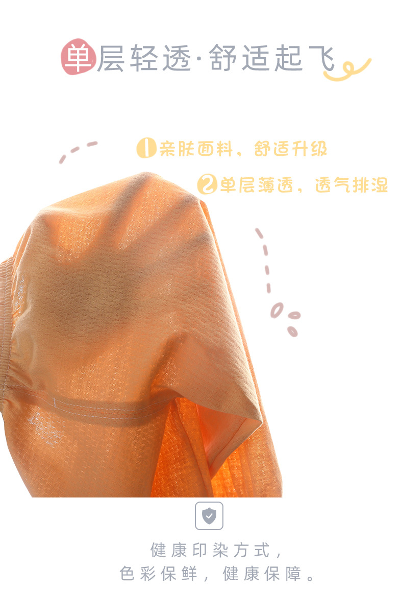 婴儿全棉防蚊裤男童夏季薄款a类宝宝夏天儿童小童外穿空调裤子详情3