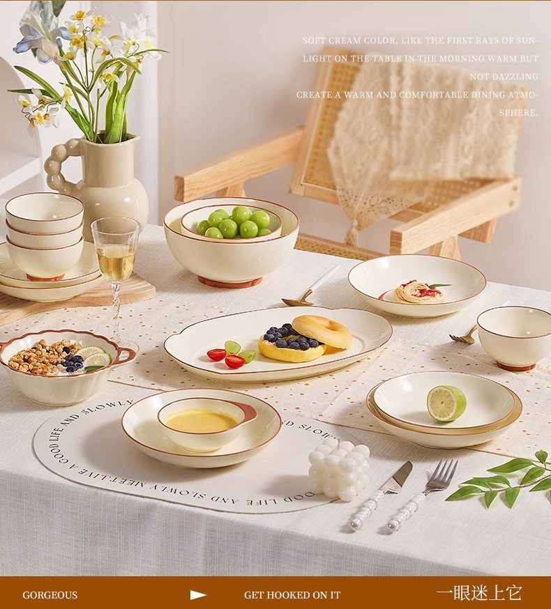 奶油风福运系列碗盘餐具家用高颜值米饭碗菜盘子果盘汤汤盘鱼盘详情4