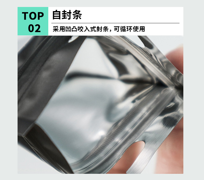 镀铝自封袋彩色开窗袋半透明手机壳包装袋数据线拉链袋蓝色拉链式详情4