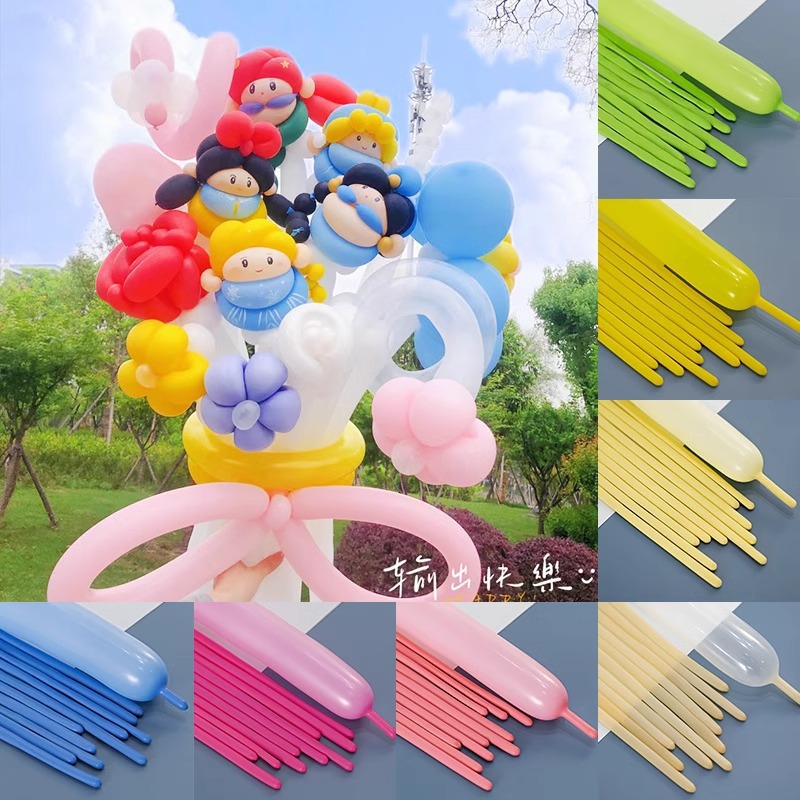 好润260长条花束金属珠光气球店庆烟花儿童生日夜市摆摊活动布置详情16