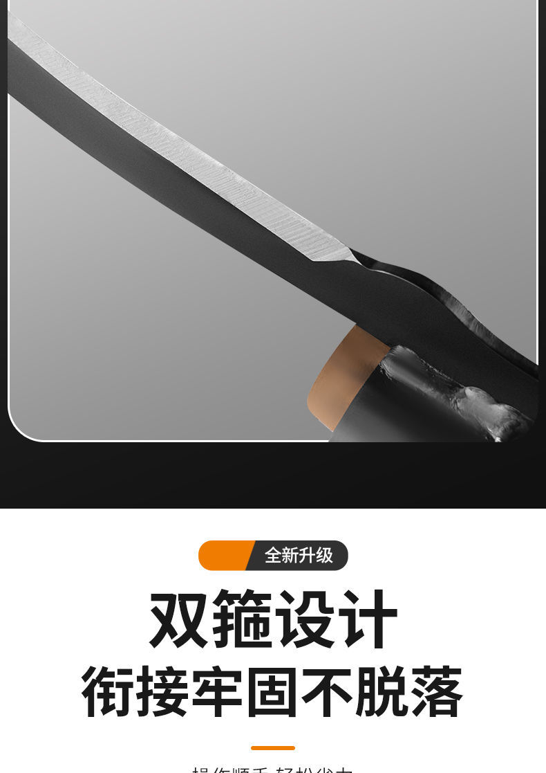 Manganese steel betel nut knife, agricultural tool, water plant cutting knife, high-altitude fruit picking, banana pruning, household weeding scythe, multi-functional pic 7