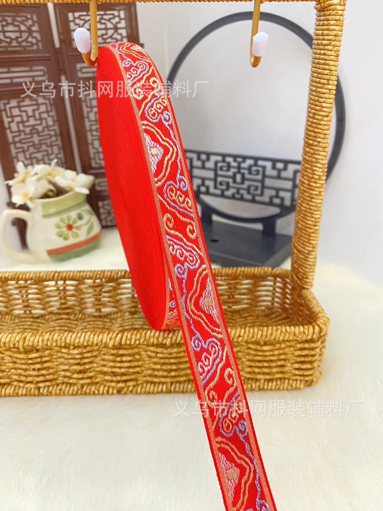 2.0- 2.5cm, bright red, festive, ethnic-style jacquard embroidery, webbing, wedding dress, hair accessories, headwear, performance costume accessories pic 6