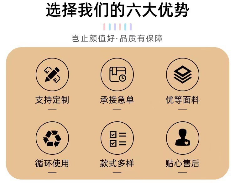 创意搞怪屁屁贴钥匙扣卡通粉红弹性小屁股钥匙扣硅胶弹性屁股挂件详情22