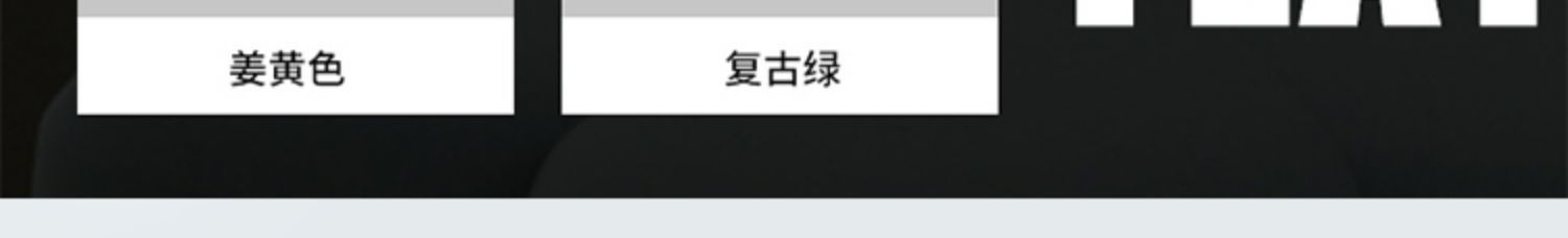 北欧沙发凳客厅家用矮凳脚踏凳网红圆凳坐墩花瓣凳子进门口换鞋凳详情18