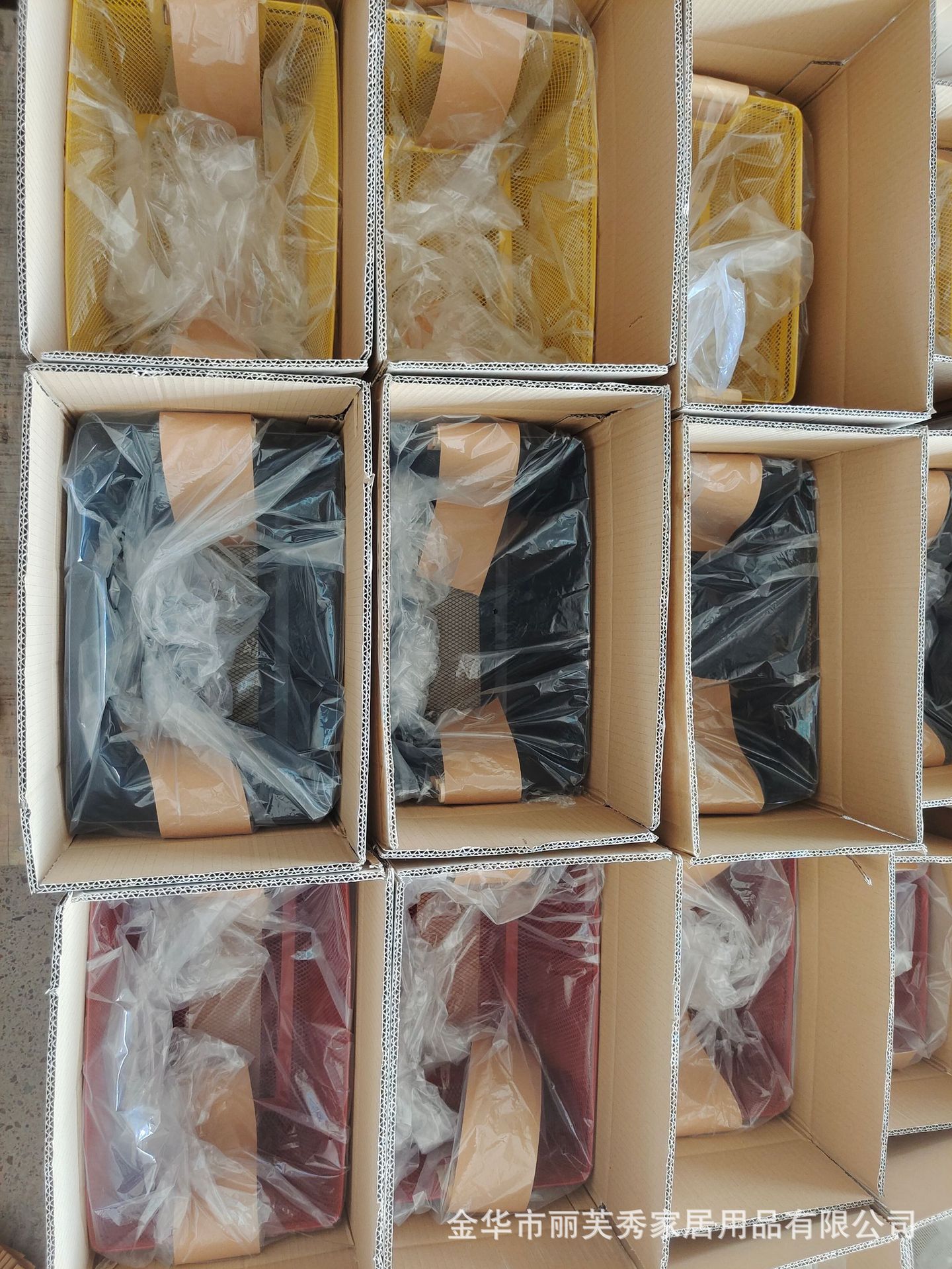 微信图片_2022081718232810