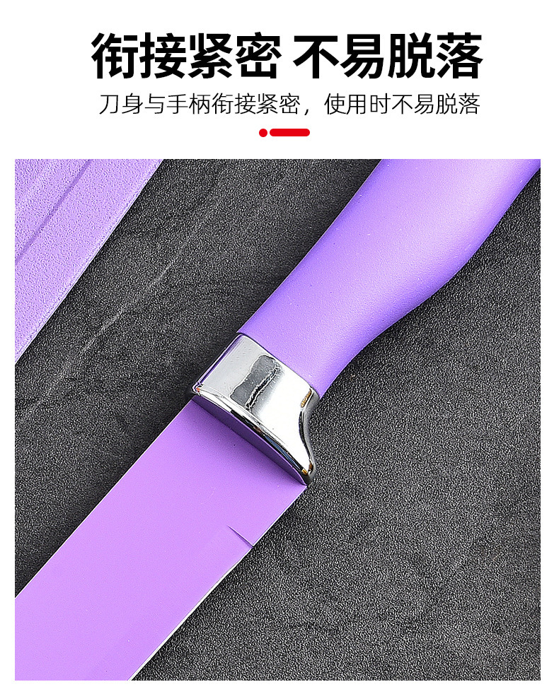 家用跨境硅胶厨具刀具搭配厨房不锈钢厨具多功能20件套厨房套装详情7