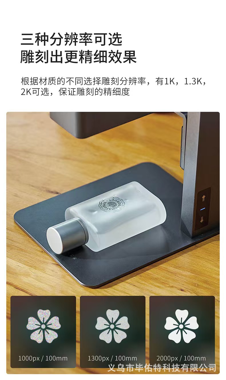 LaserPecker 2nd Generation portable small handheld laser marking machine, fully automatic engraving and laser engraving pic 17